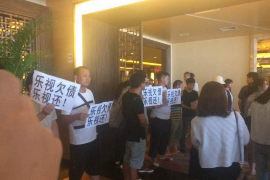 洛川企业清欠服务